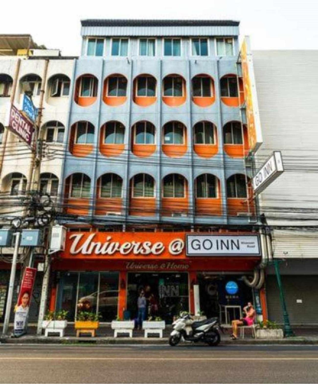 Go Inn Khaosan Road V โกอินน์ ถนนข้าวสาร กรุงเทพมหานคร Zewnętrze zdjęcie